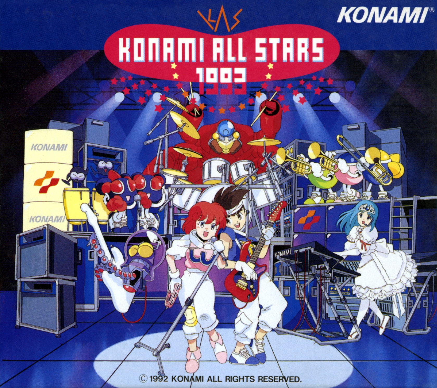 KONAMI MUSIC フル　ALBUM KONAMI♪MUSICフル ALBUM | BEMANI Series Soundtrack catalog